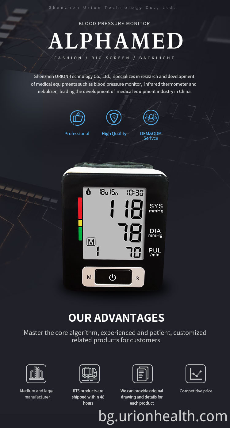 bp monitor blood pressure 